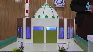 د انجینري پوهنځي محصلانو له‌خوا د جوړو شویو ماډلونو نندارتون