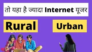 By 2025, rural India will likely have more internet users than urbanIndia|Bharat net program Private