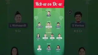 RCB W VS DC W T20 Dream11 Prediction |RCB W VS DC W Dream11 Team Of Today Match |Women's T20#shorts