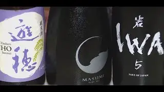 AYA Sushi celebrates World Sake Day