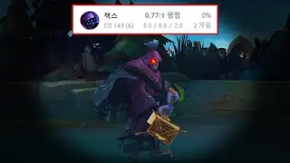 [Roll] Korean X-machine.