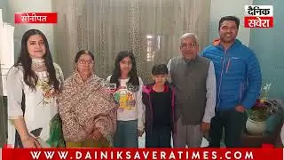 Dr. Sant Ram Deswal पद्म श्री अवार्ड से सम्मानित, शिक्षा के क्षेत्र में दिया अभूतपूर्व योगदान