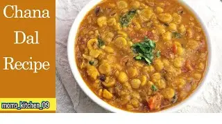 Chat pati Chana Dal recipe||Bachpan Ki din Yaad agay AJ||Might watch until the end