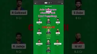 CSK vs MI Dream11 Prediction IPL CSKvs MI Dream11 Team | CSK vs MI Dream11 |Dream11| |PL 2023 ipl