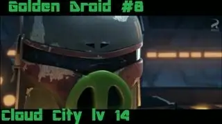 Angry Birds Star Wars Cloud City Golden Droid # 8 Level 14 Walkthrough