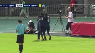 Deji Sotona v Hong Kong U17