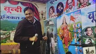 कई सदियों से.....#music 