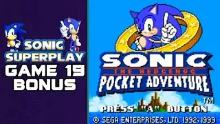 Sonic Superplay game 19 bonus incentive - Sonic Pocket Adventure All Emeralds