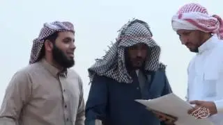 وهم الفضائيات احدى حلقات يوميات راعي الكحيلة تمثيل فرقة الصوارمة الفنية