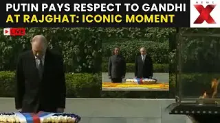 LIVE Visuals From Mahatma Gandhi Memorial: Putin Pays Tribute to Mahatma Gandhi at Rajghat | NewsX