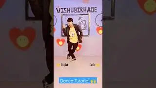 👉 Easy Dance Step Tutorial || Footwork Dance Step || #viral #dancetutorial #footwork 😍😍