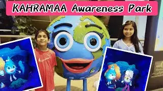 KAHRAMAA Awareness Park ( KAP ) | The Qatora&rsquo;s Journey (Dark Ride)