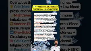 ❄️ 10 Temperature Changes That Reveal Hidden Diseases
