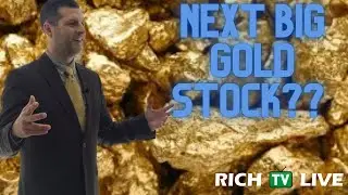 Золотые рудники Фьюри: (TSE: FURY) (NYSE: FURY)