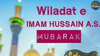 Shaban Mubarak Dp photo wallpaper pic image profile picture for WhatsApp #islamic 