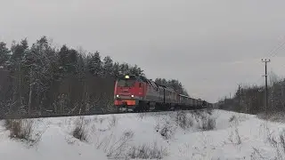2тэ25км - 0545 