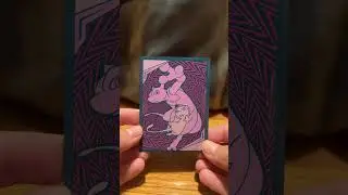Rate the Milotic!