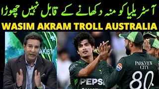 WASIM AKRAM TROLL AUSTRALIA 😂 | PAKISTAN VS AUSTRALIA 3 ODI HIGHLIGHTS TODAY | BABAR KA FAN