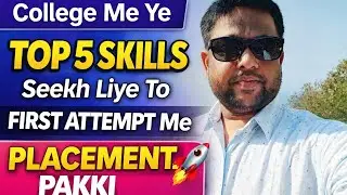 Top 5 Skills to Learn in College to Crack Placement in First Attempt 🚀. #pandeyguruji #placement 