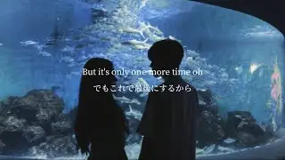 【和訳】bixby - don't make me