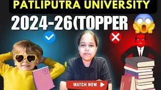 patliputra university pg 1st semt Ma/Mcom/MSc guess paper 2025 📃|ppu pg 1st semt guess paper 2025✅️|