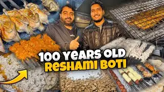 Lahore hidden and oldest street food. Pak Punjab tikka new Branch. Hidden street food in mochi gate.