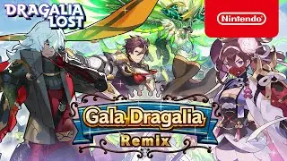 Dragalia Lost - Gala Dragalia Remix（May 2021）