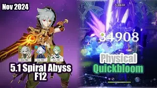 Razor Physical-Hybrid Quickbloom | 5.1 Abyss F12 First Half | Razor Log | Genshin Impact