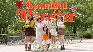[KPOP IN PUBLIC PARIS] STAYC(스테이씨) - 'BEAUTIFUL MONSTER' Dance Cover by Namja Project