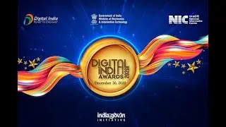 Digital India Awards 2020