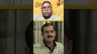 Afzal Guru ka jawab aur shams Tahir Khan ka sawal 🤓😯#viralvideo#viralreel#like#share#subscribe 