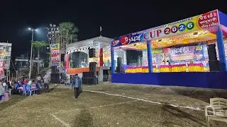 Ghatal Vidyasagar Math cricket tournament sound by Pritam sound system digital console 