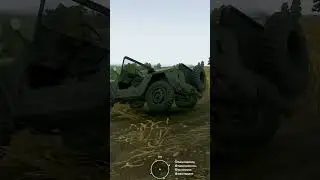Справжня командна робота!
