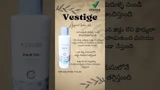 #vestige assure hair oil #