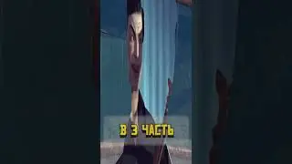 ИСПРАВИЛ КОНЦОВКУ В МАФИИ 2 #монтаж #mafia2 #мафияремейк