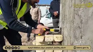 الجهات المنفذة لمشروع هدم وإعادة بناء أحد الأبنية المدرسية في قضاء أبي الخصيب تؤكد إنجاز أعمالها 