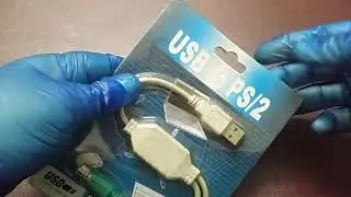 Quick Unboxing: USB to PS/2 Adapter.