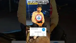 11 Jan SSC GD 2026 Mock Test twa #sscgd #shorts #twa #mocktest