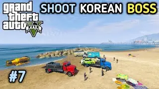 GTA 5 🔫 Korean Boss Shootout #7 | Full Gang Wiped Out 😱