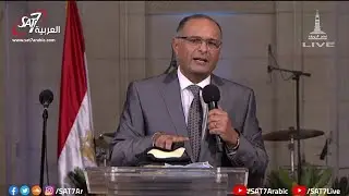 شفاعة المسيح - د. ماهر صموئيل - كنيسة قصر الدوبارة
