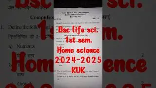 Home science Paper -1 January 2025 KUK University #exam #university #trending #viral #study