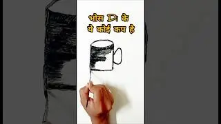 Art By Hand #creativepassion #paintingcreativity