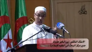 قصيدة 