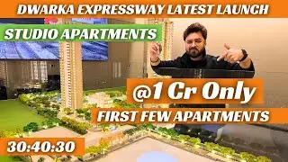 Property In Gurgaon Under 1 Cr | Dwarka Expressway Latest Launch | ATS 105 Studio Apartments | Sobha