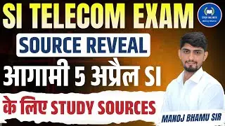 PSI 2025 Syllabus l Source Analysis #rpsc #psi #rajasthan #sujas #pib #2025