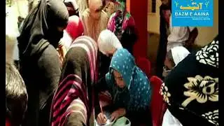 MEGA FREE UNANI MEDICAL CAMP AT VELGUDE ,KURNOOL AP I BAZM E AAINA
