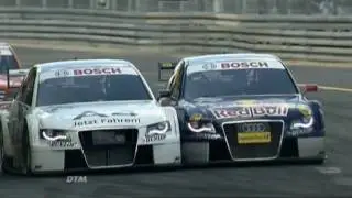 DTM History - Into Another Dimension