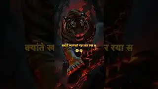 2 murder lyrics video #hariyanvisong #haryana #haryanvi #instagram #love #hisar #reels #haryanvisong