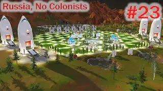 Surviving Mars - No Colonists, Capital City Part 1