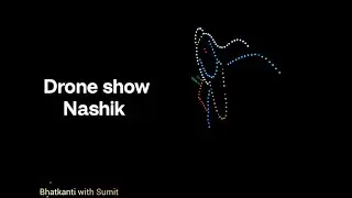 1 st Time drone show Nashik 😇💞..#nashik #nashikkar #drone #new #subscribe #trending #video #like 